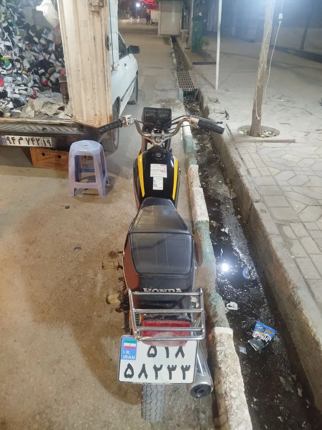 موتور ۱۲۵|کتاب و مجله مذهبی|کرمانشاه, |دیوار