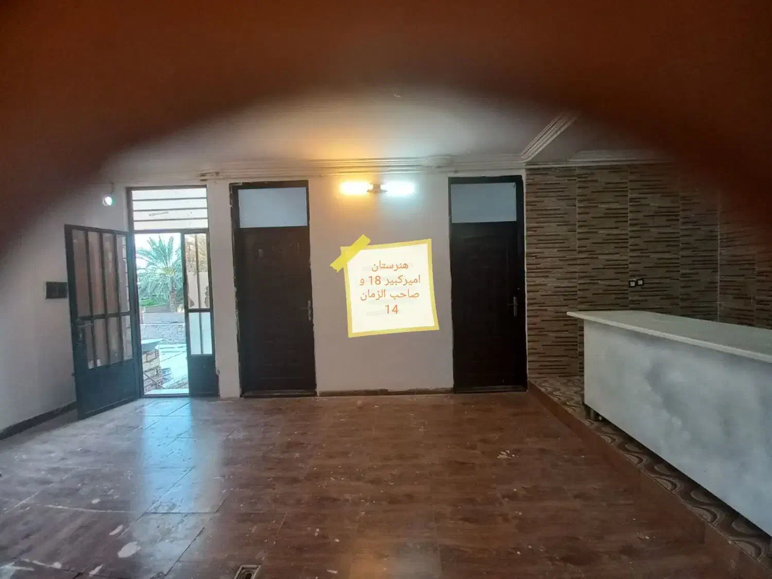 رهن کامل|اجارهٔ خانه و ویلا|بم, |دیوار