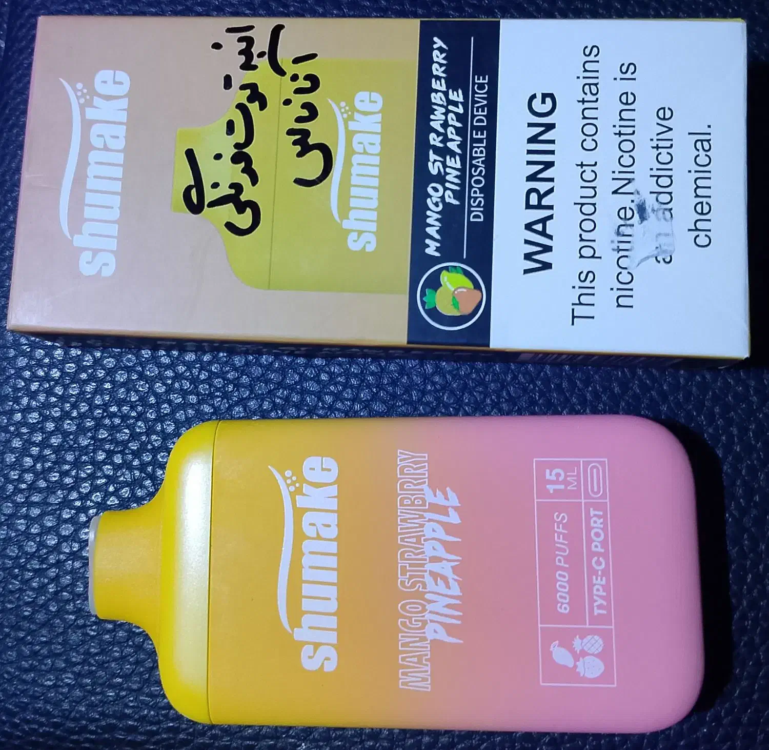 ویپ یکبار مصرف شارژی 6000 پاف|زیورآلات و اکسسوری|شهرضا, |دیوار