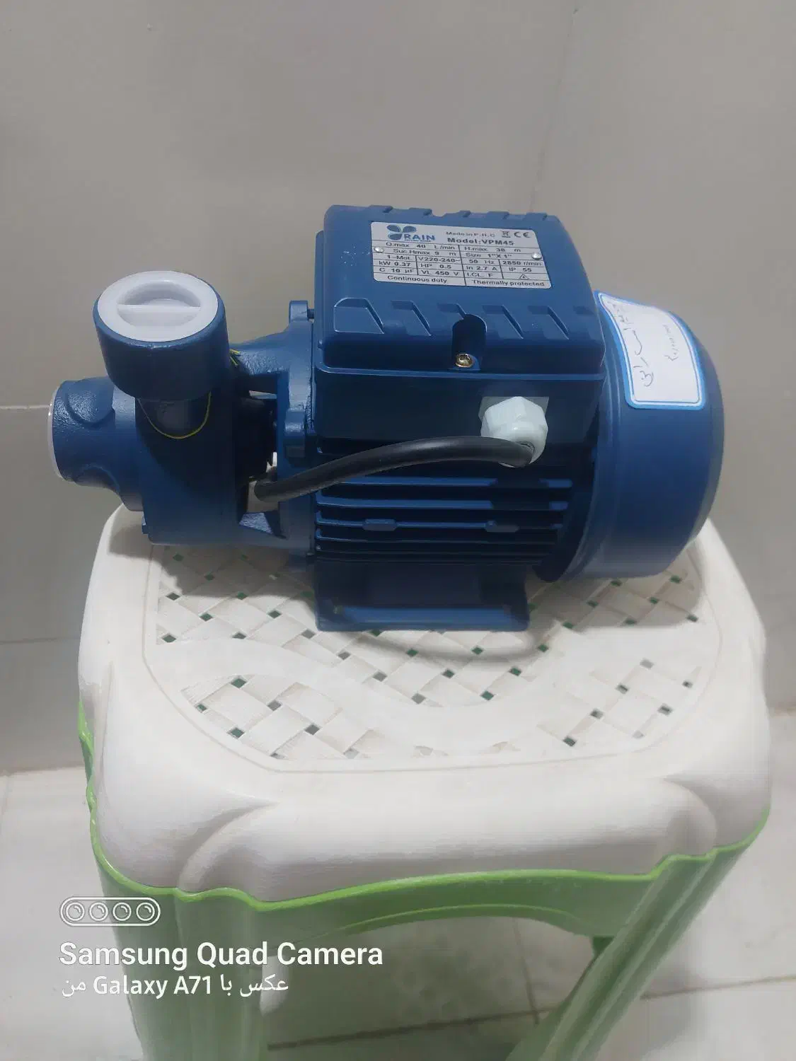 فروشگاه الکترومهر بهبهان پمپ و دینام|ماشینآلات صنعتی|دهدشت, |دیوار