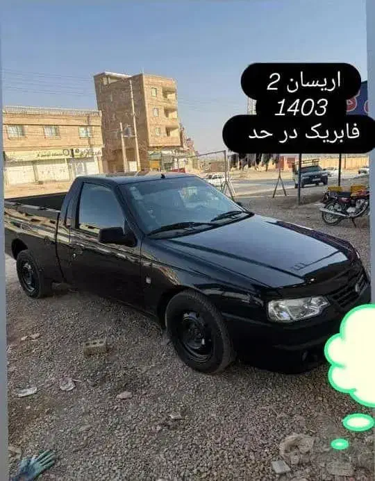 فروش آریسان مدل ۴۰۳|خودرو سواری و وانت|شیراز, میانرود|دیوار