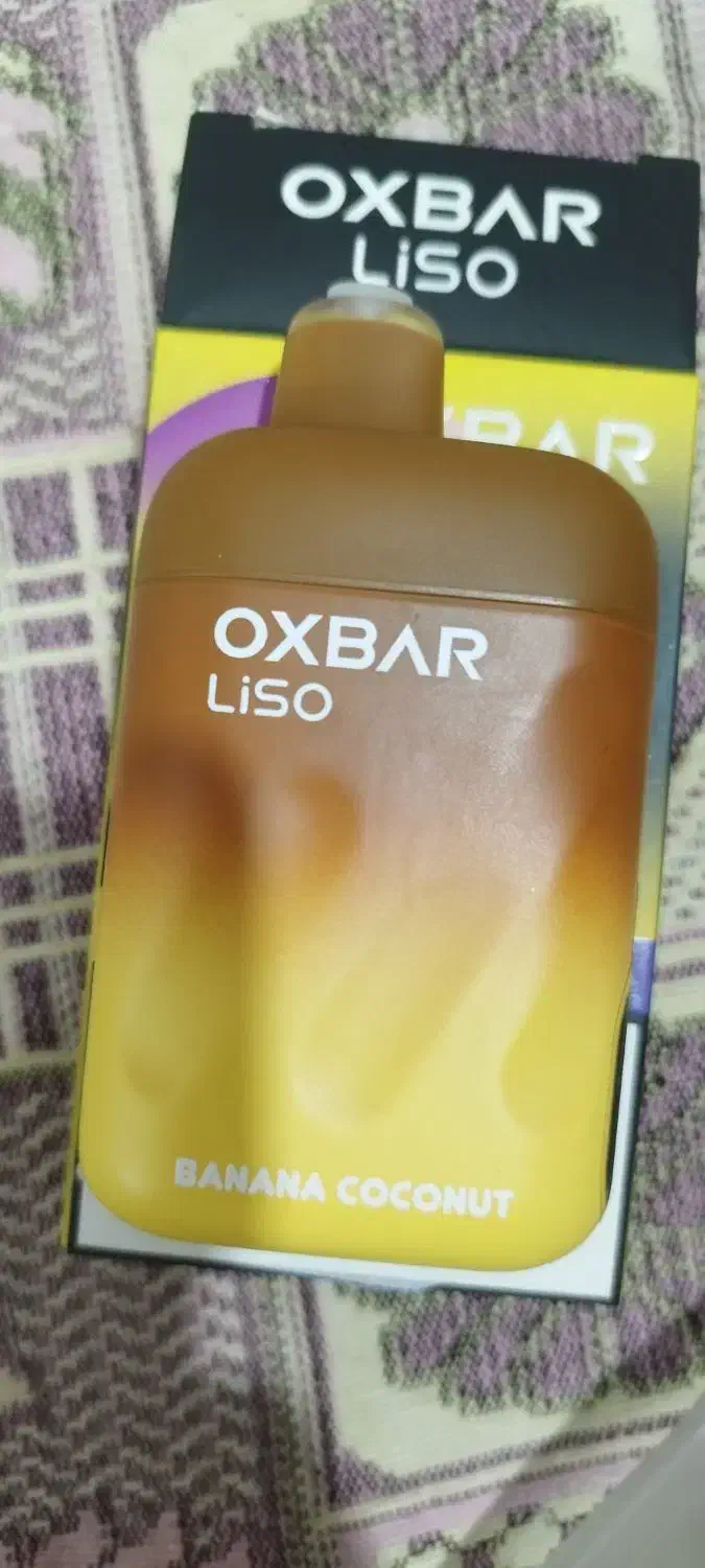 پاد ۲۸۰۰۰ پاف درجه یک|زیورآلات و اکسسوری|برازجان, |دیوار