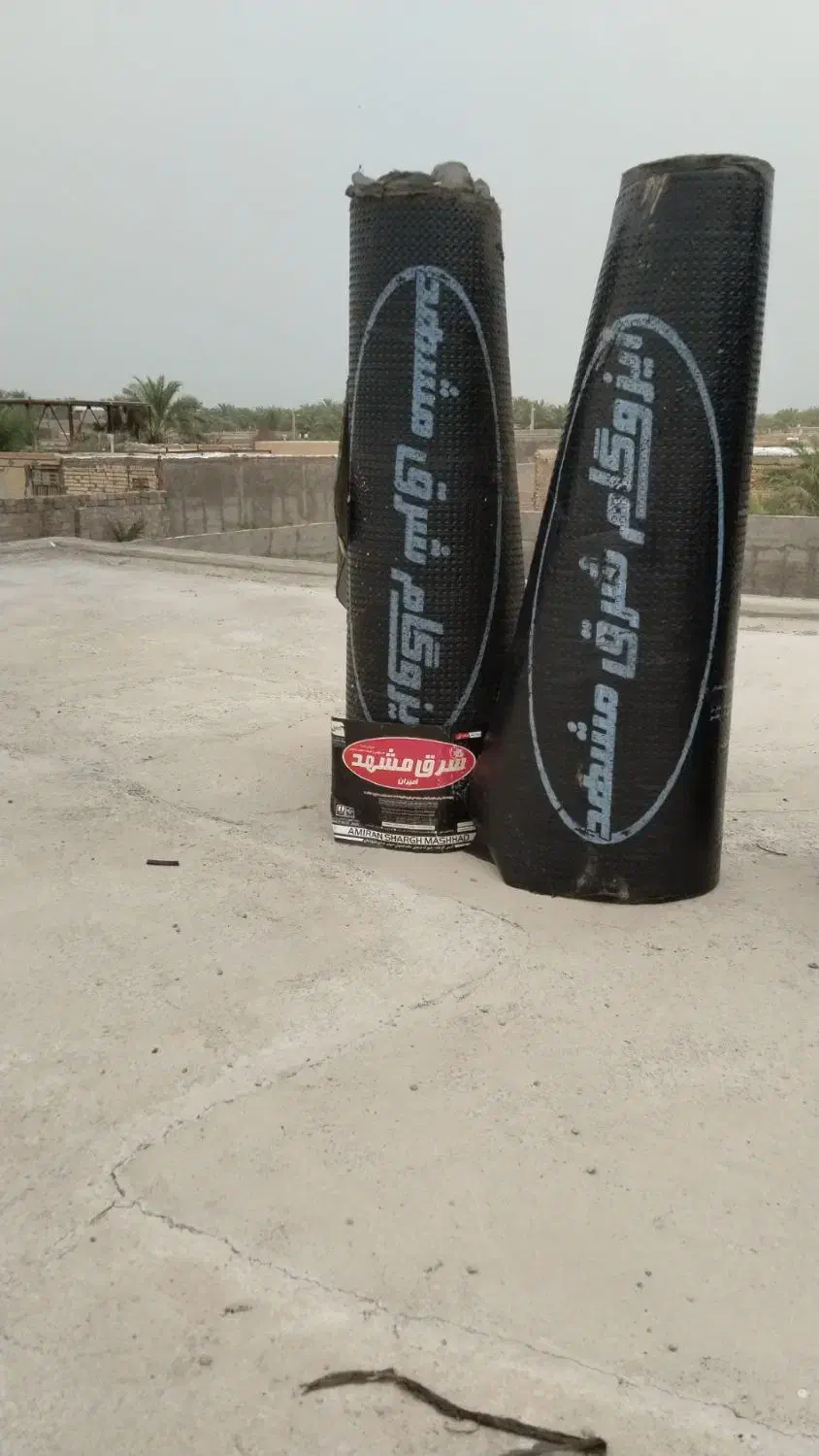 ایزوگام شرق ایزوگام|خدمات پیشه و مهارت|بم, |دیوار