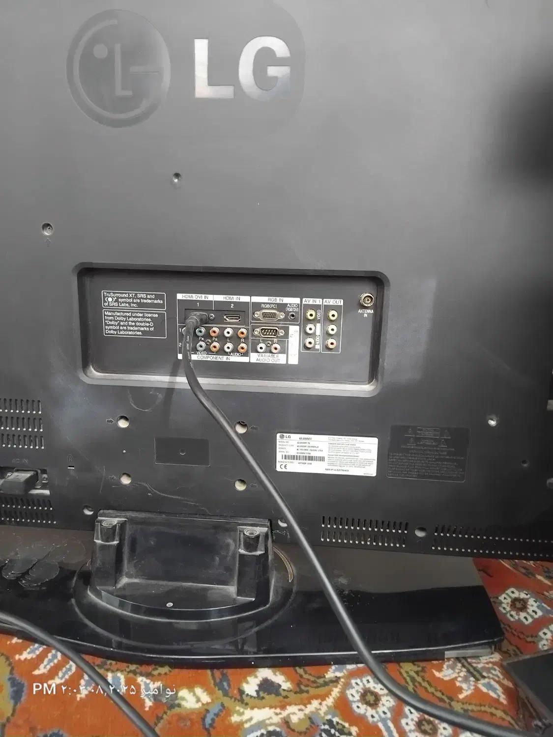 فروش تعدادی وسایل منزل|تلویزیون و پروژکتور|فارسان, |دیوار