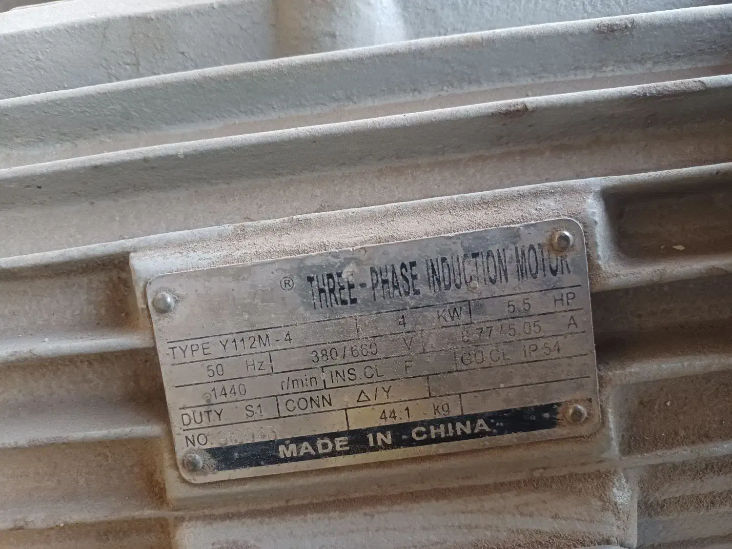 ایسی رایانه سالم|قطعات و لوازم جانبی رایانه|یزد, |دیوار