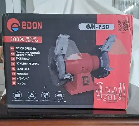 سنگ فرز رومیزی|ماشینآلات صنعتی|بیرجند, |دیوار