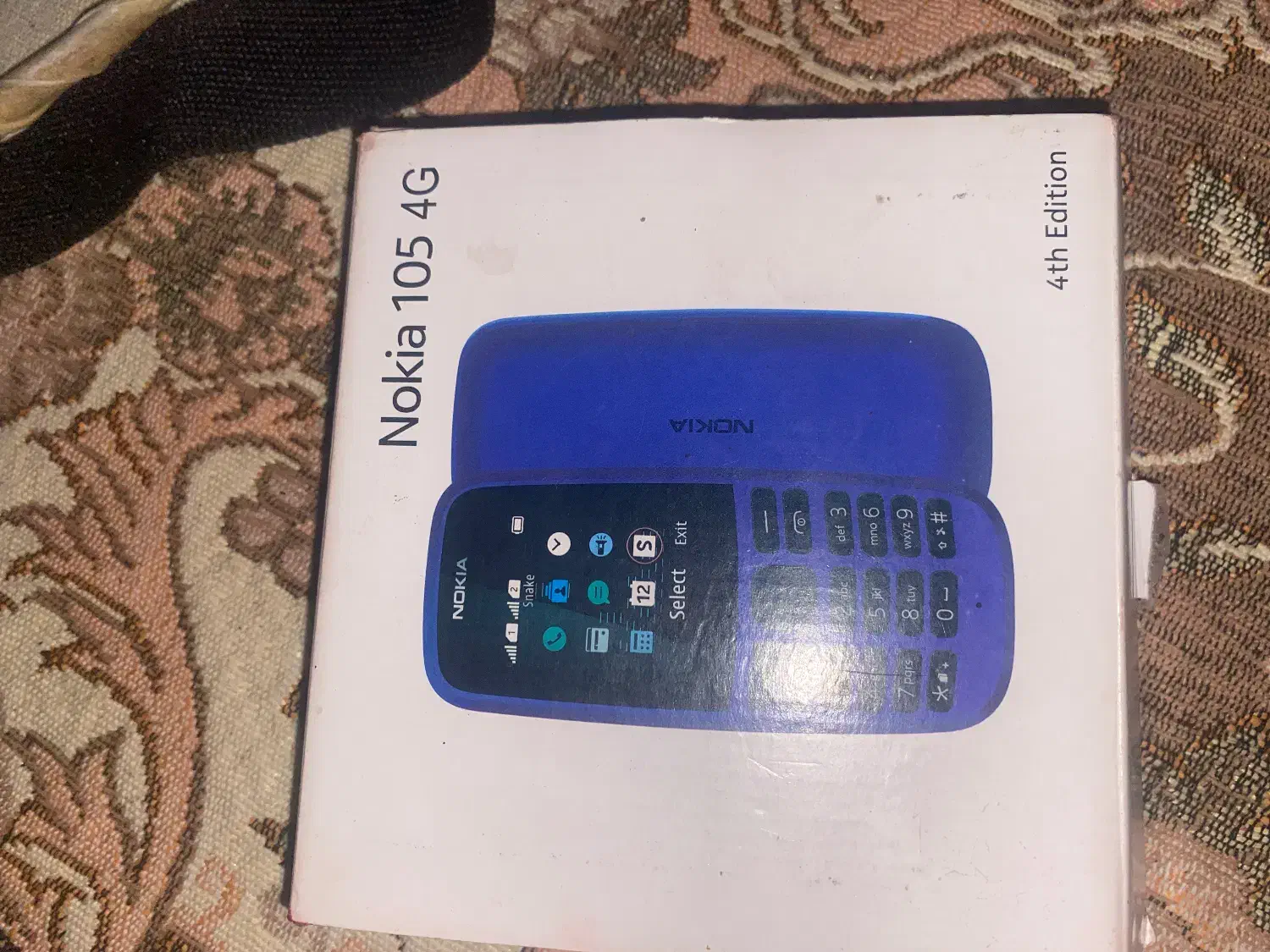 گوشی نوکیا|موبایل|رامهرمز, |دیوار