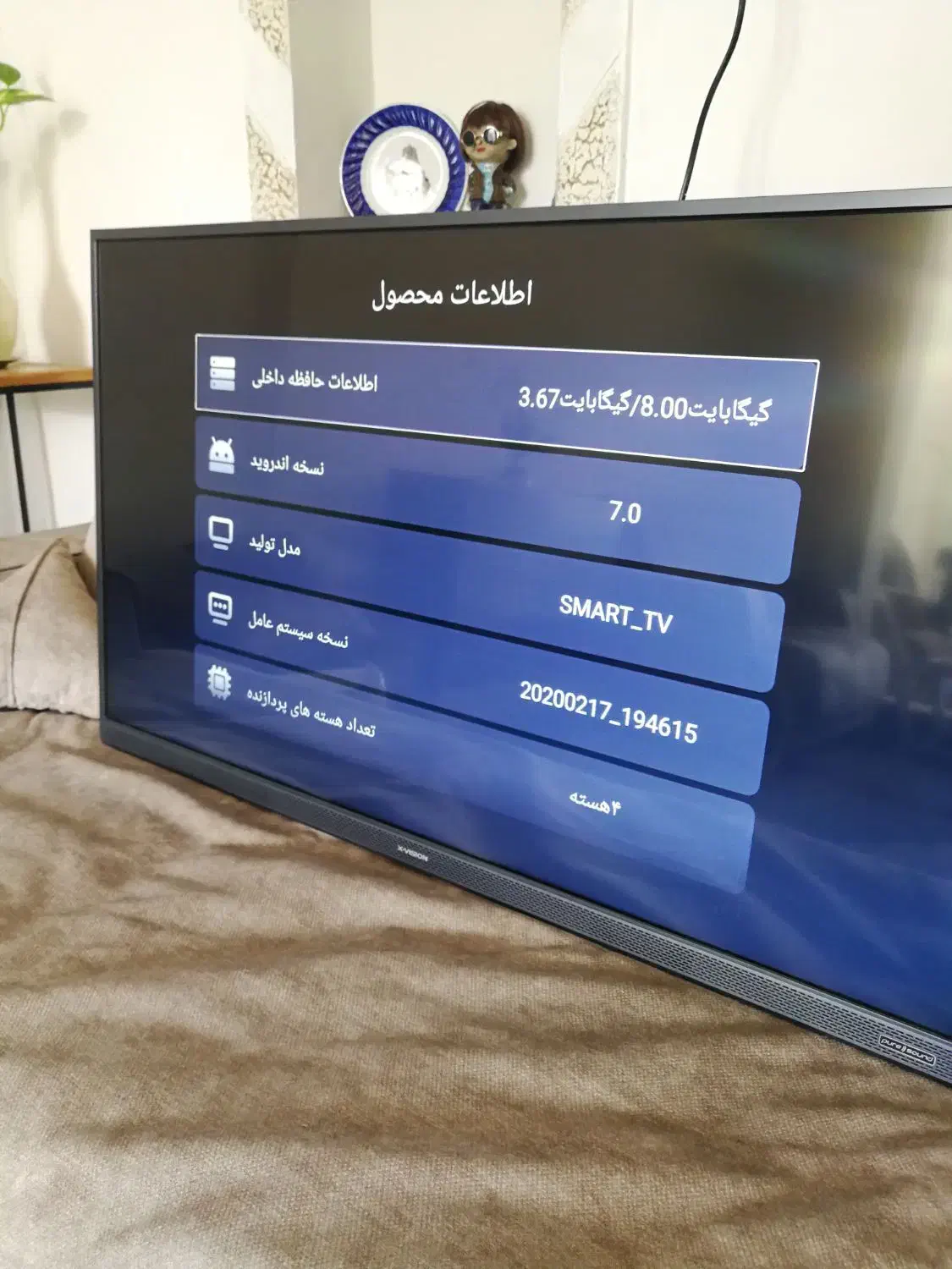 تلویزیون  Xvision|تلویزیون و پروژکتور|شیراز, تندگویان|دیوار