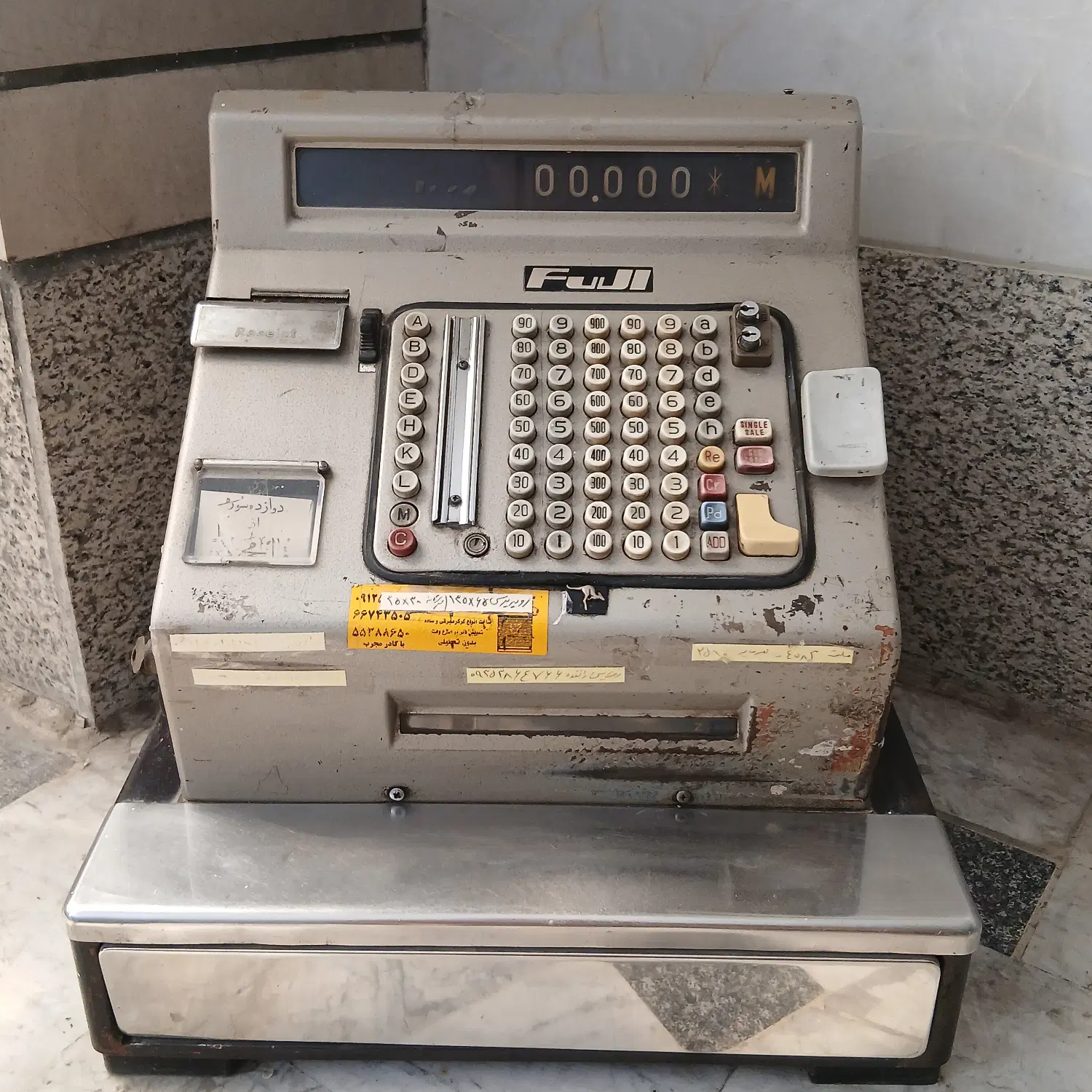صندوق فروشگاهی قدیمی Cash Register|کلکسیون اشیاء عتیقه|تهران, نجات اللهی|دیوار