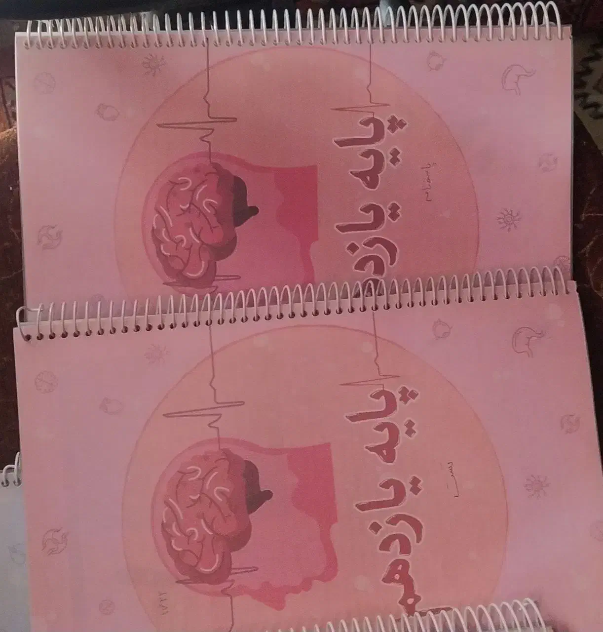 فروش کتب کنکور  بسیار تمیز  از بهترین انتشارات|کتاب و مجله آموزشی|تهران, جوادیه|دیوار