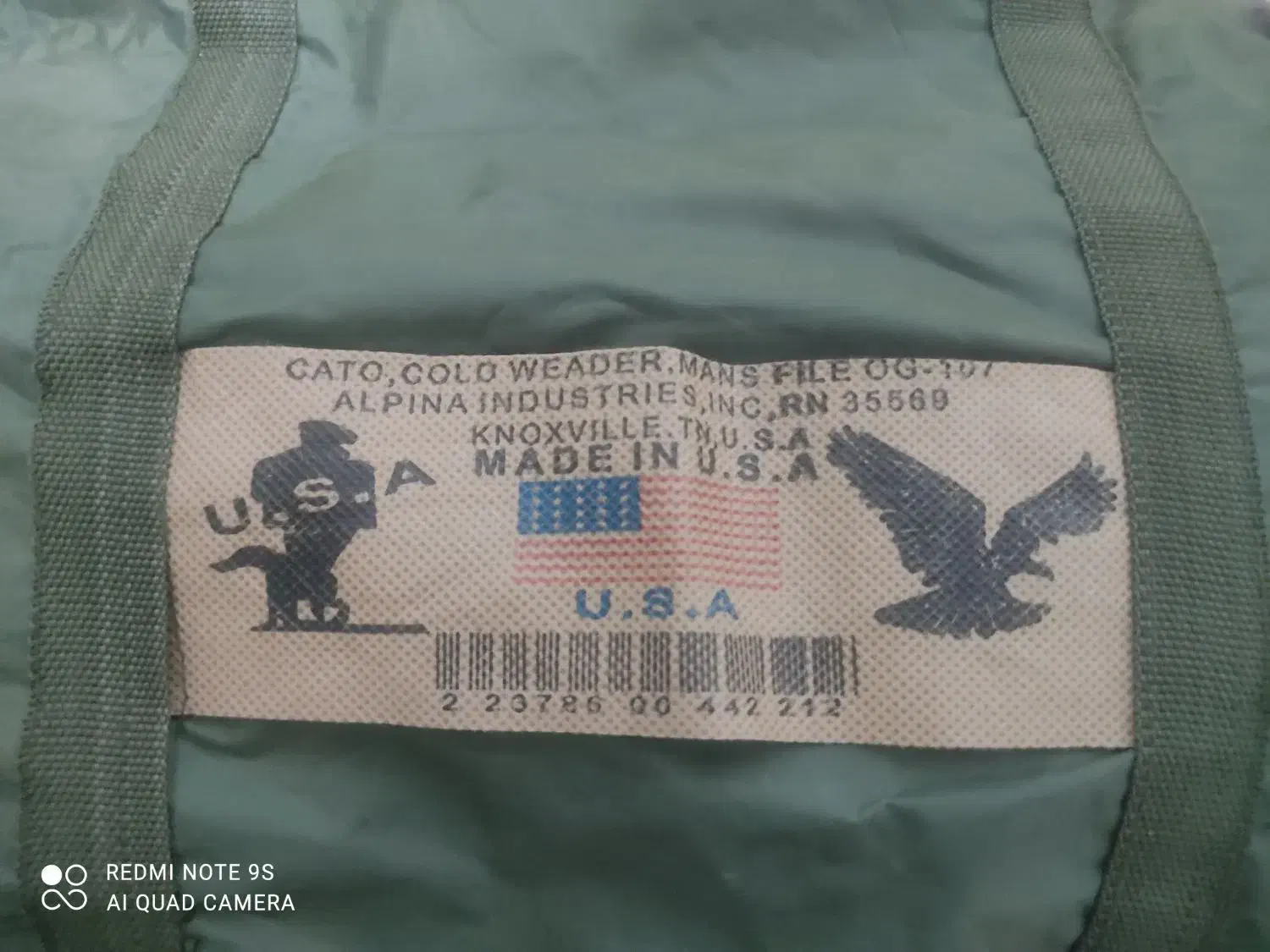 کیسه خواب نو|کوهنوردی و کمپینگ|قم, بنیاد|دیوار