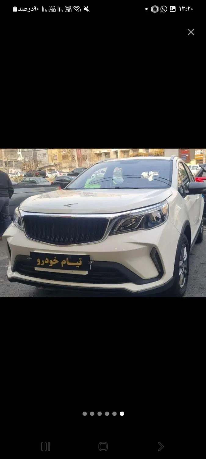 بک ایکس ۳/صفر / نمایندگی/رنگبندی*BAC X3|خودرو سواری و وانت|تهران, صادقیه|دیوار