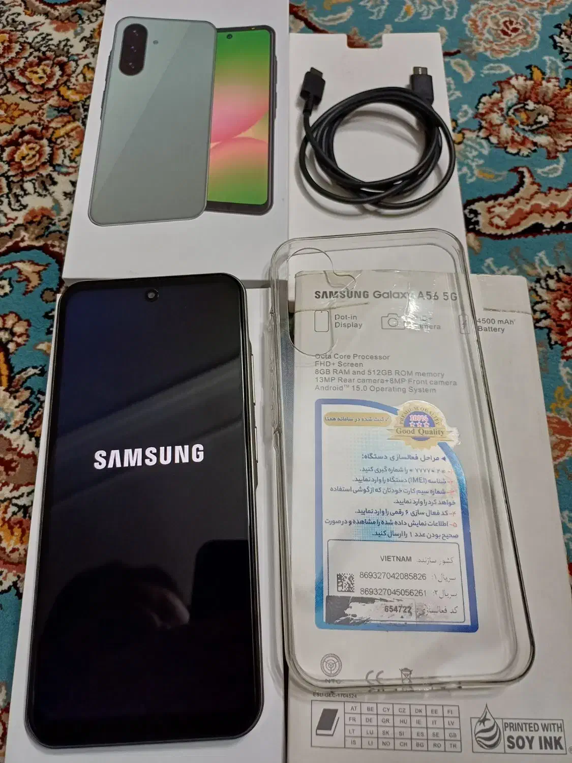 گوشی سامسونگa56غیراصلی|موبایل|تهران, شکوفه (عبدل آباد)|دیوار