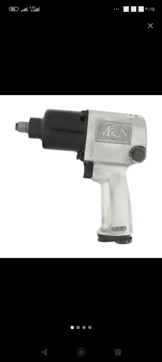 بکس بادی|ابزارآلات|ایوان, |دیوار