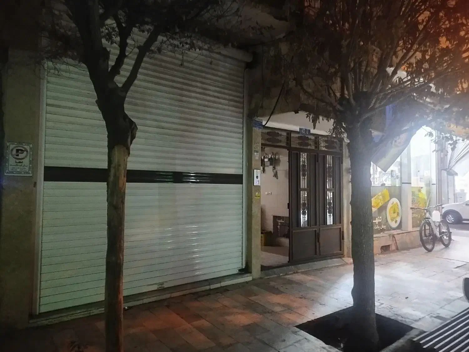 مغازه بر خیابان اصلی دو طفلان|اجارهٔ مغازه و غرفه|قم, باغ شریفی|دیوار