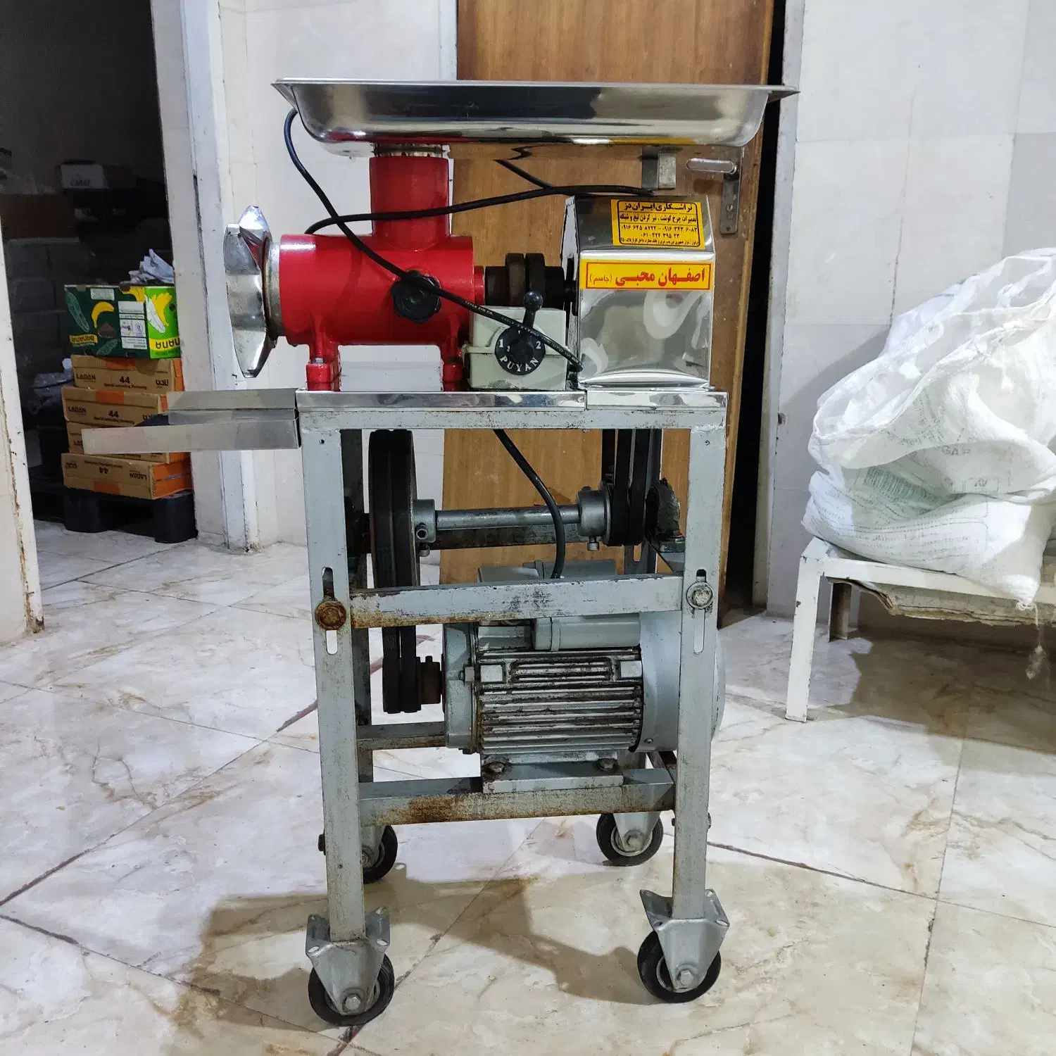 چرخ گوشت|کافی‌شاپ و رستوران|دزفول, |دیوار