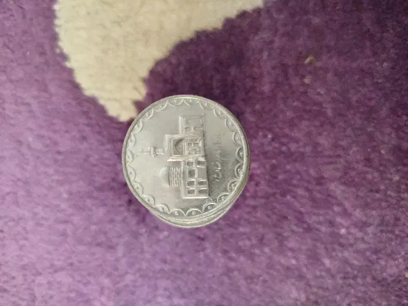 سکه اسکناس|کلکسیون سکه، تمبر، اسکناس|مشهد, محمدآباد|دیوار