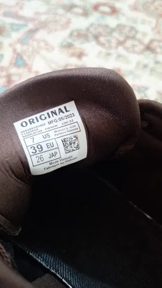 کتونی نایکی مدل v2k|کیف، کفش، کمربند|اهواز, بهارستان|دیوار