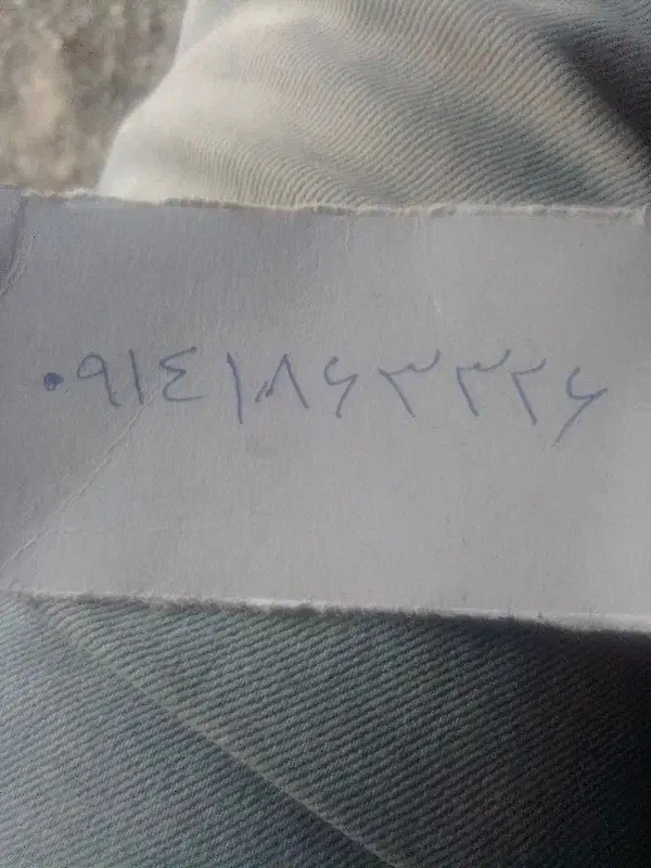 همراه‌اول|سیم‌کارت|ارومیه, |دیوار