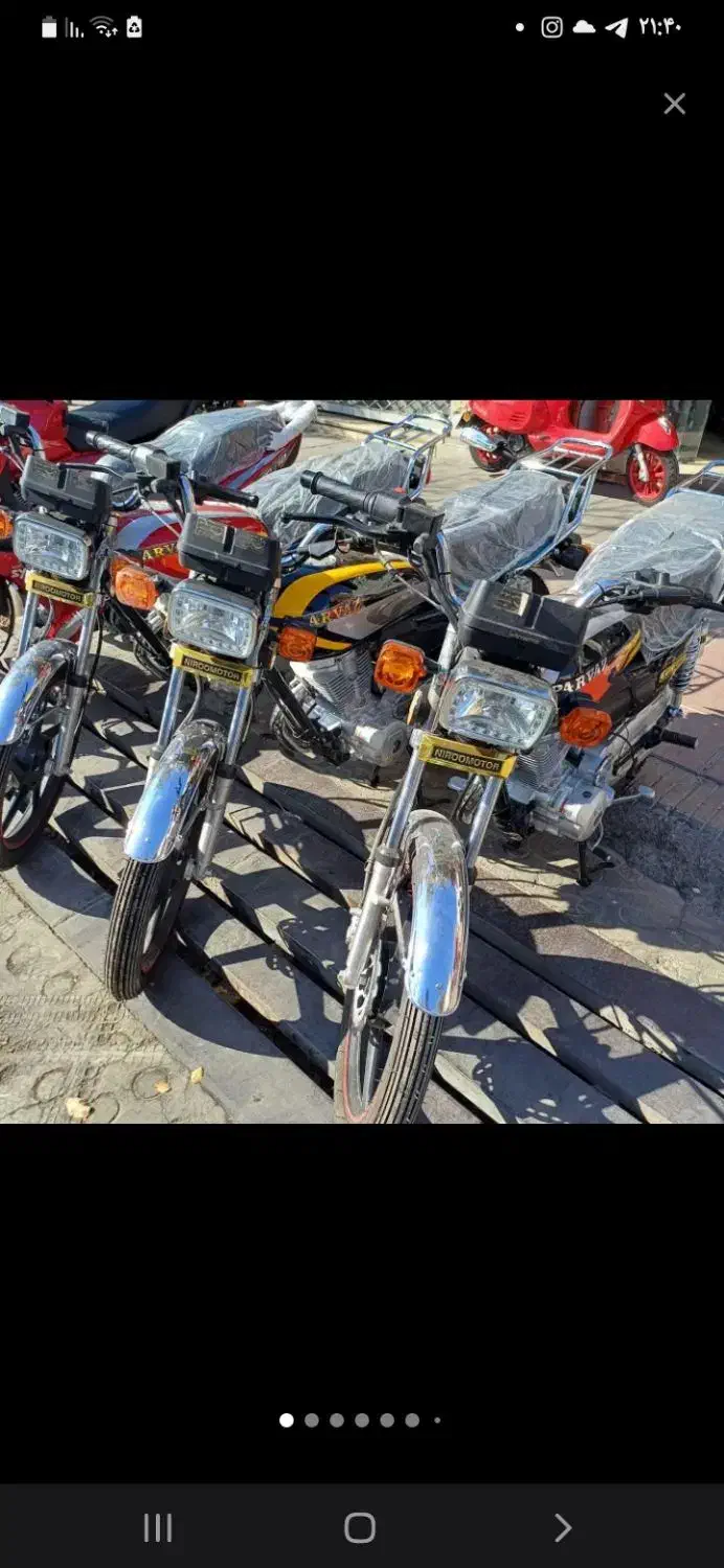 موتور سالم بدون خط خش کارکرد ۰|موتورسیکلت|تهران, تهرانپارس جنوبی|دیوار