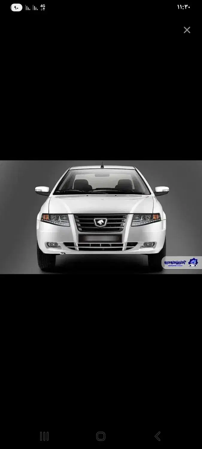 حواله سورن پلاس|خودرو سواری و وانت|خلخال, |دیوار