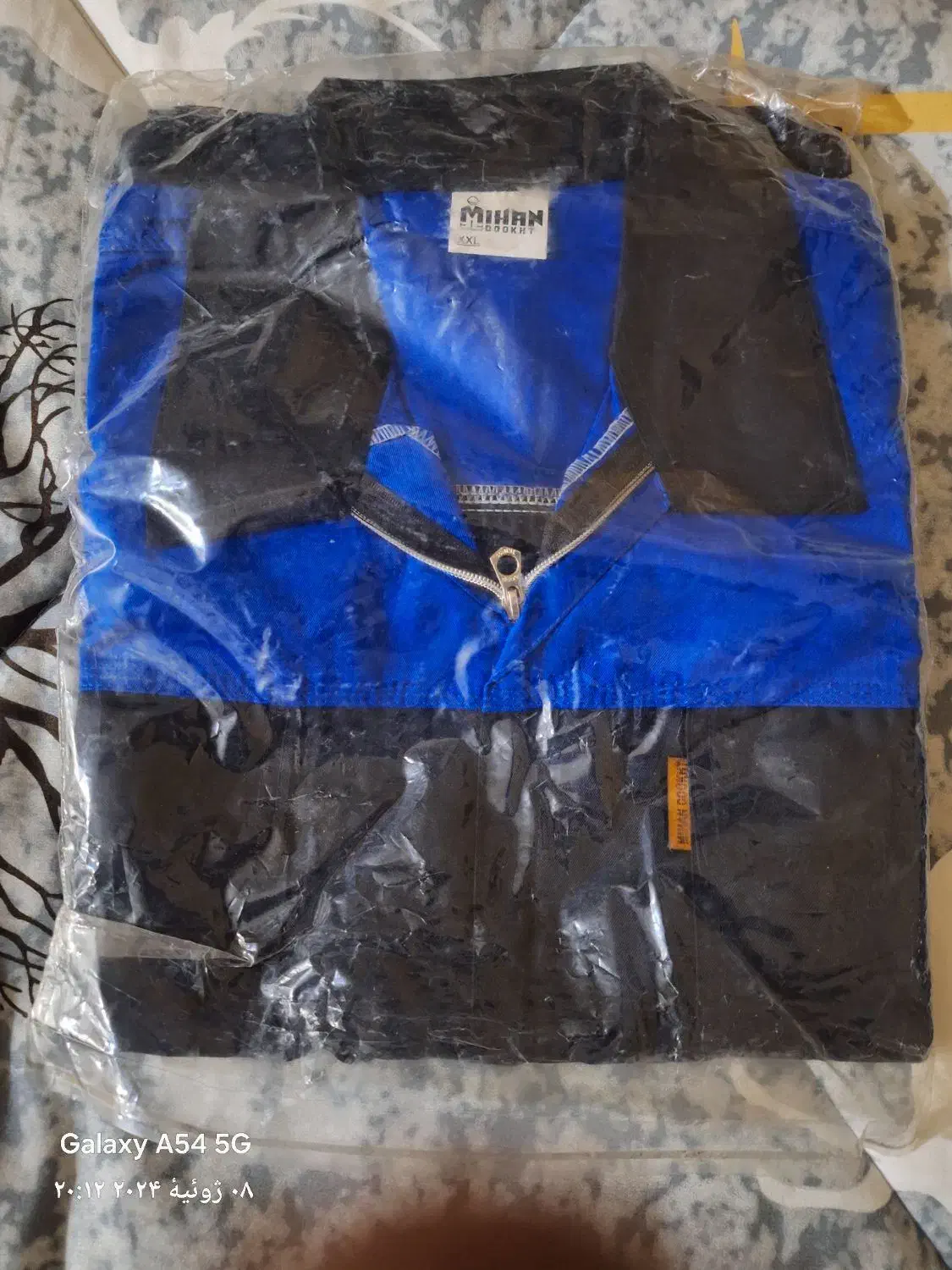 کفش ولباس کار|لباس|پردیس, فاز ۲|دیوار