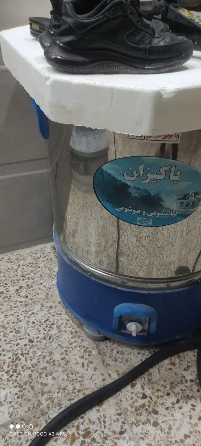 یک عددپتوشوی|ماشین لباسشویی و خشککن لباس|مسجد سلیمان, |دیوار