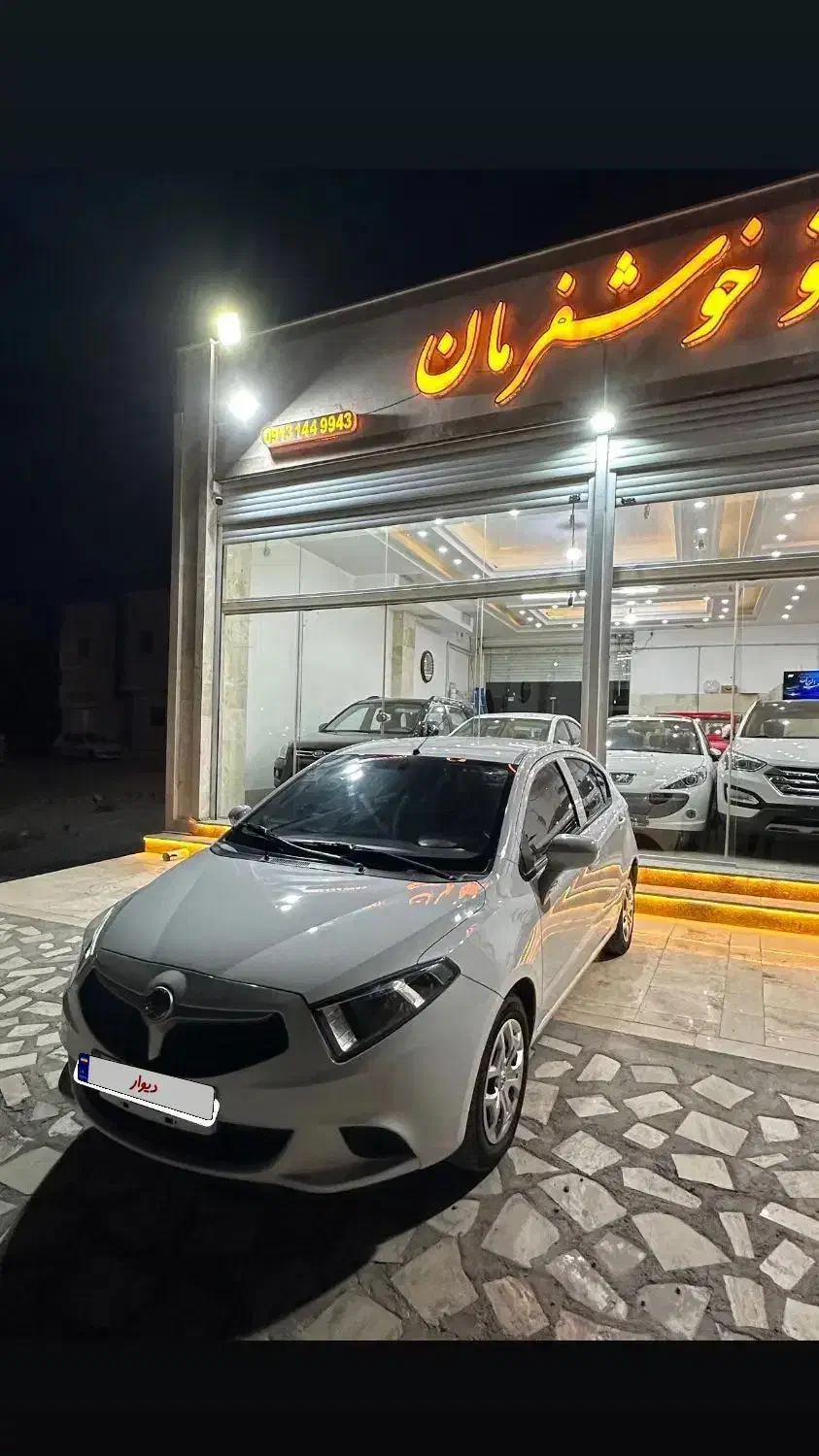 برلیانس  H220|خودرو سواری و وانت|کرمان, |دیوار