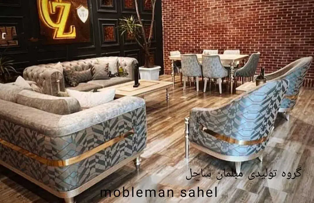 مبلمان ساحل/مبل راحتی مدل نفیس چستر 8نفره شرکتی|مبلمان خانگی و میز عسلی|هشتگرد, شهرک وحدت|دیوار