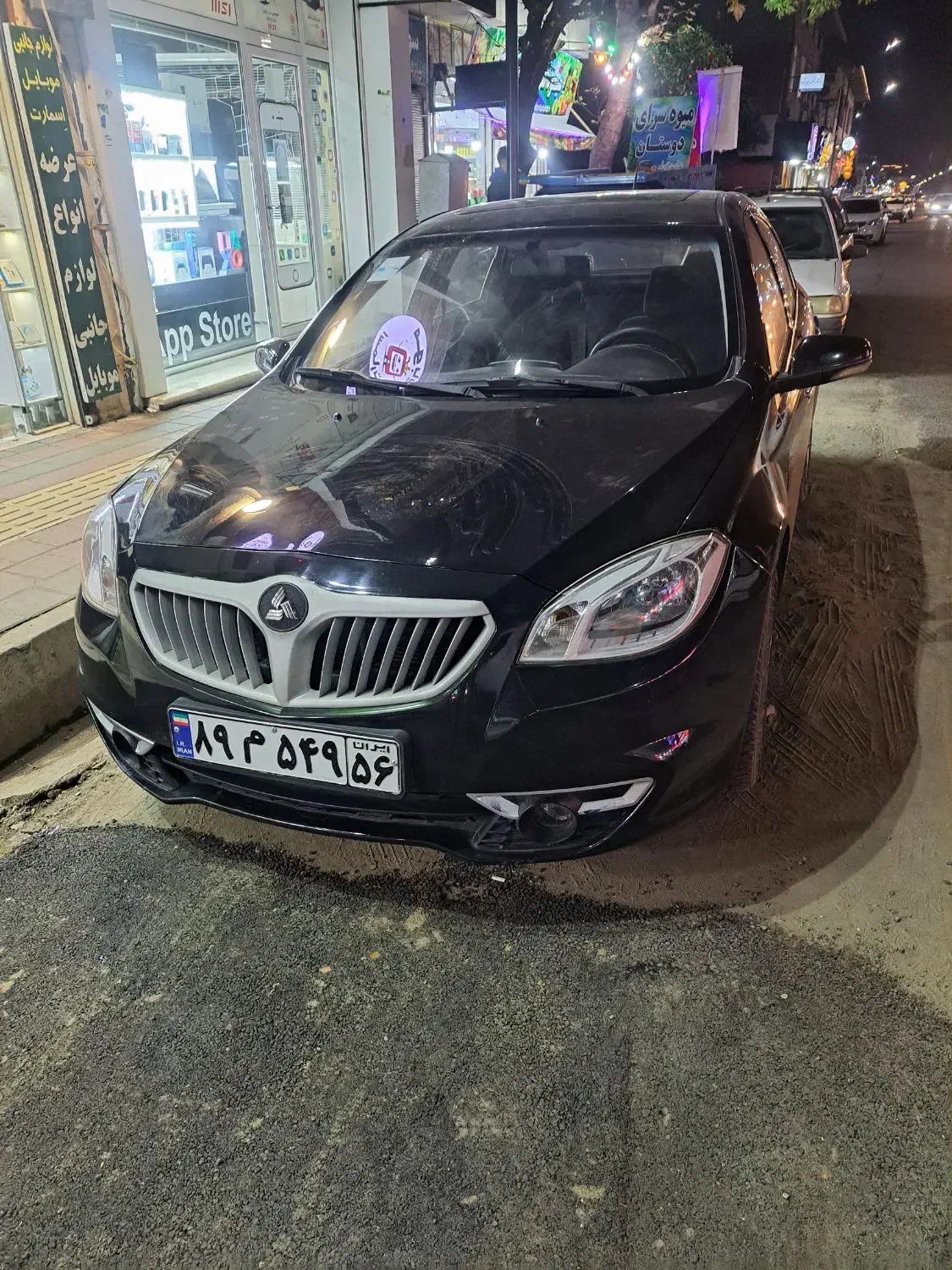 برلیانس 96 در حد صفر|خودرو سواری و وانت|لنگرود, |دیوار