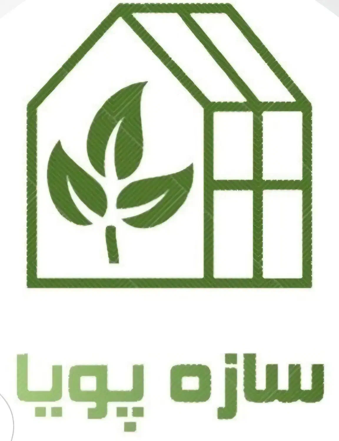 استخدام نیروی کار جهت نصب گلخانه|استخدام صنعتی، فنی، مهندسی|خمین, |دیوار