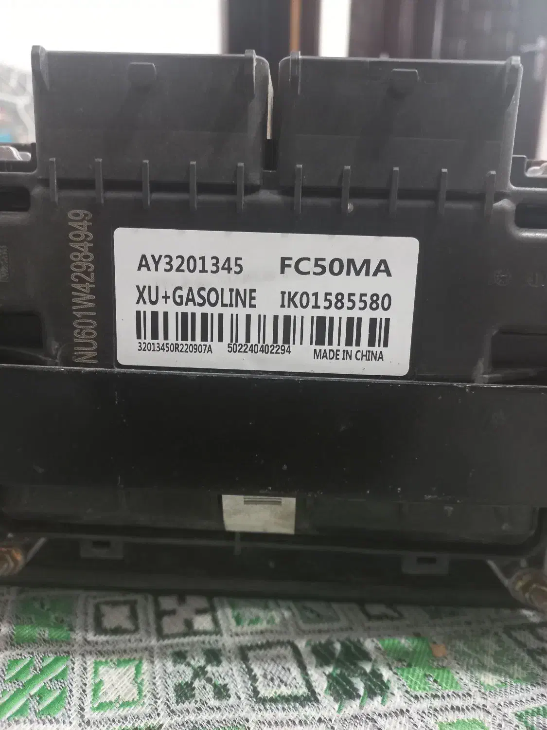 کامپیوتر پارس مدل ۱۴۰۱زیمنس|قطعات یدکی و لوازم جانبی|رودان, |دیوار