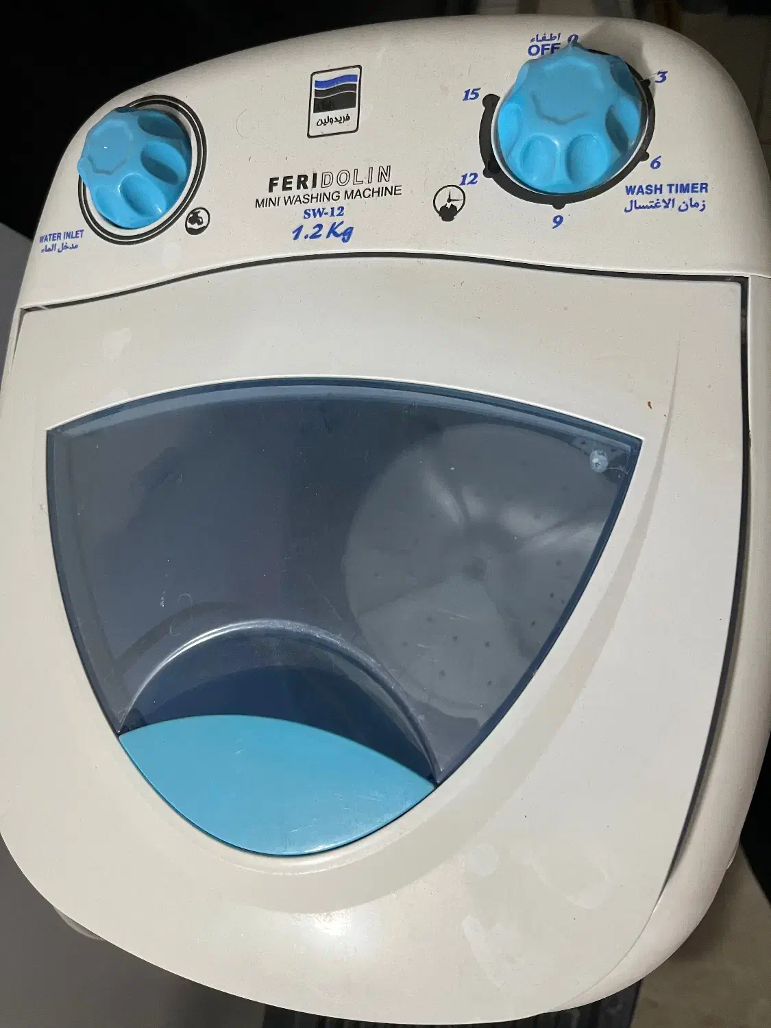 کهنه شور|ماشین لباسشویی و خشککن لباس|محمدیه-قزوین, |دیوار