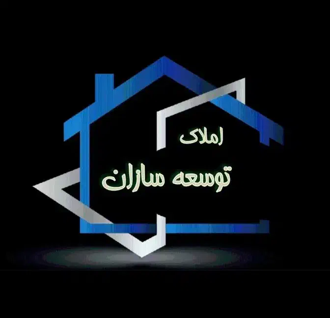 فروش واحد شهرک مطهری|فروش آپارتمان|کرمان, |دیوار