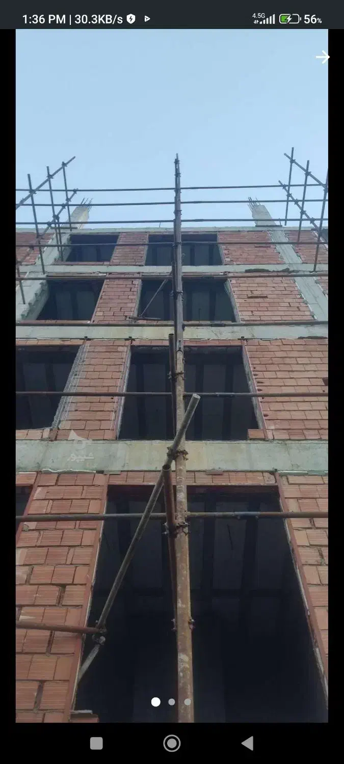 داربست فلزی  مهاجم  ( محمدی )|خدمات پیشه و مهارت|چالوس, |دیوار