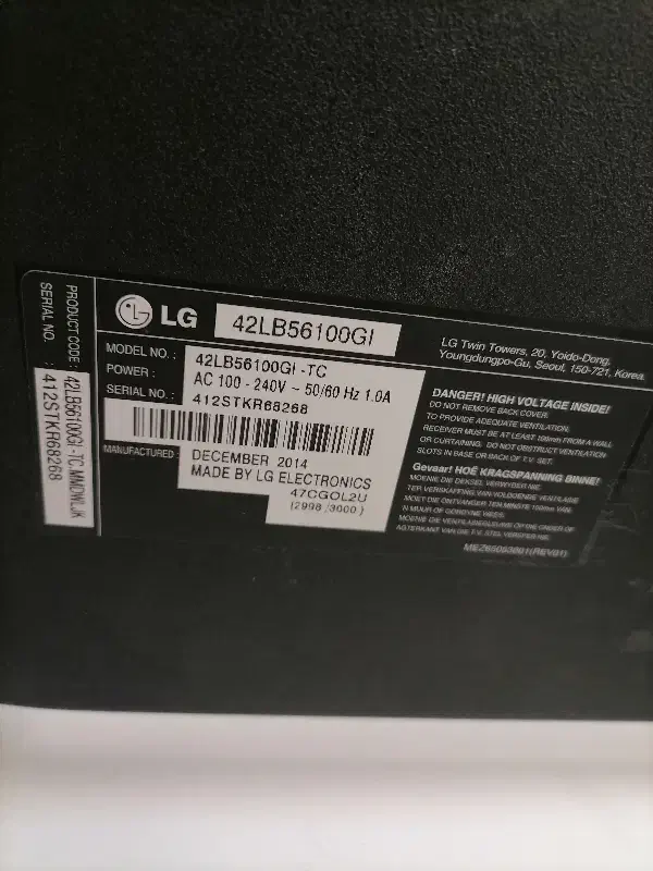 تلویزیون ال ای دی ال جی اصلی|تلویزیون و پروژکتور|شیروان (خراسان), |دیوار