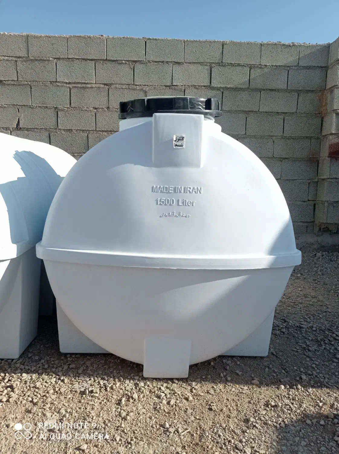 تانکر۱۵۰۰افقی+مخزن طوقدار+منبع پلی اتیلن|مصالح و تجهیزات ساختمان|زرقان, |دیوار