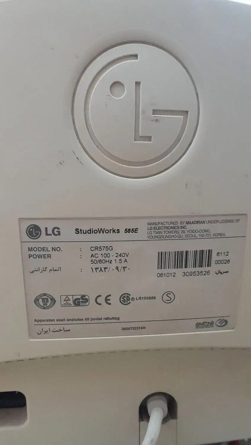 کامپیوتر قدیمی سالم|قطعات و لوازم جانبی رایانه|اندیمشک, |دیوار