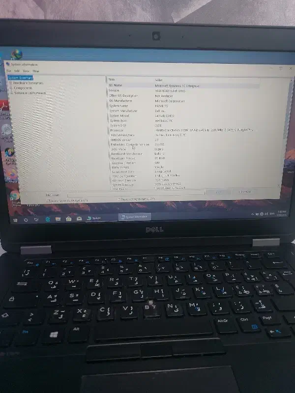 لپ تاپ ۱۴ اینچ دل E5470|رایانه همراه|تبریز, |دیوار