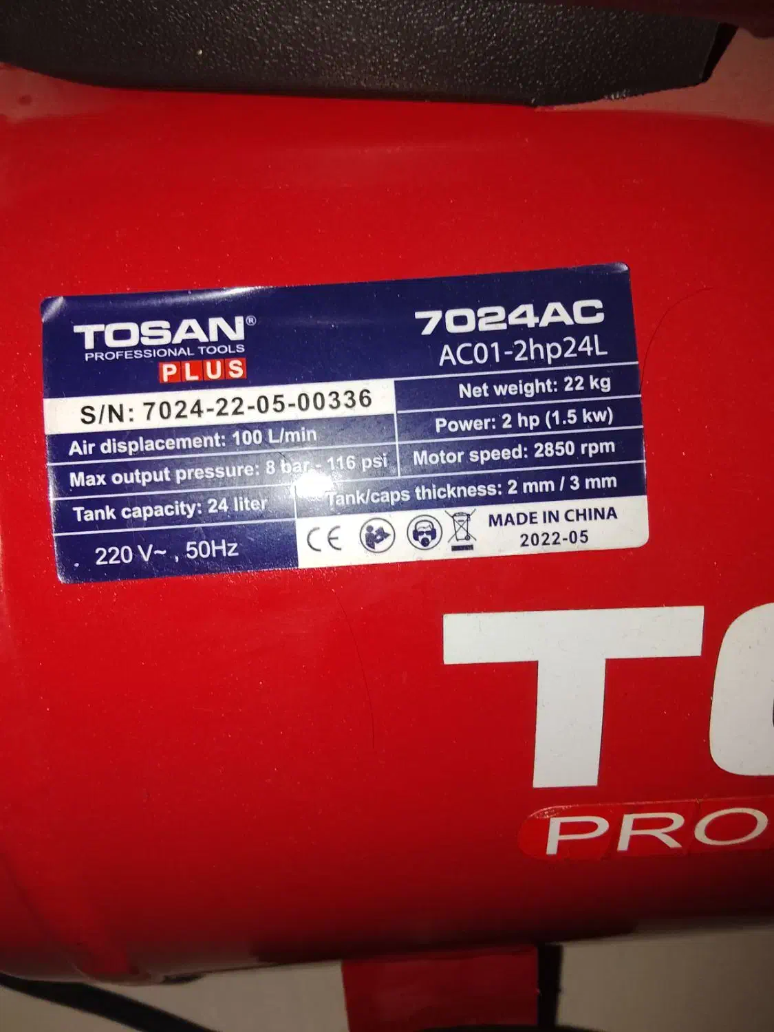 کمپرسور هوا توسن پلاس|ابزارآلات|قم, زنبیل آباد|دیوار