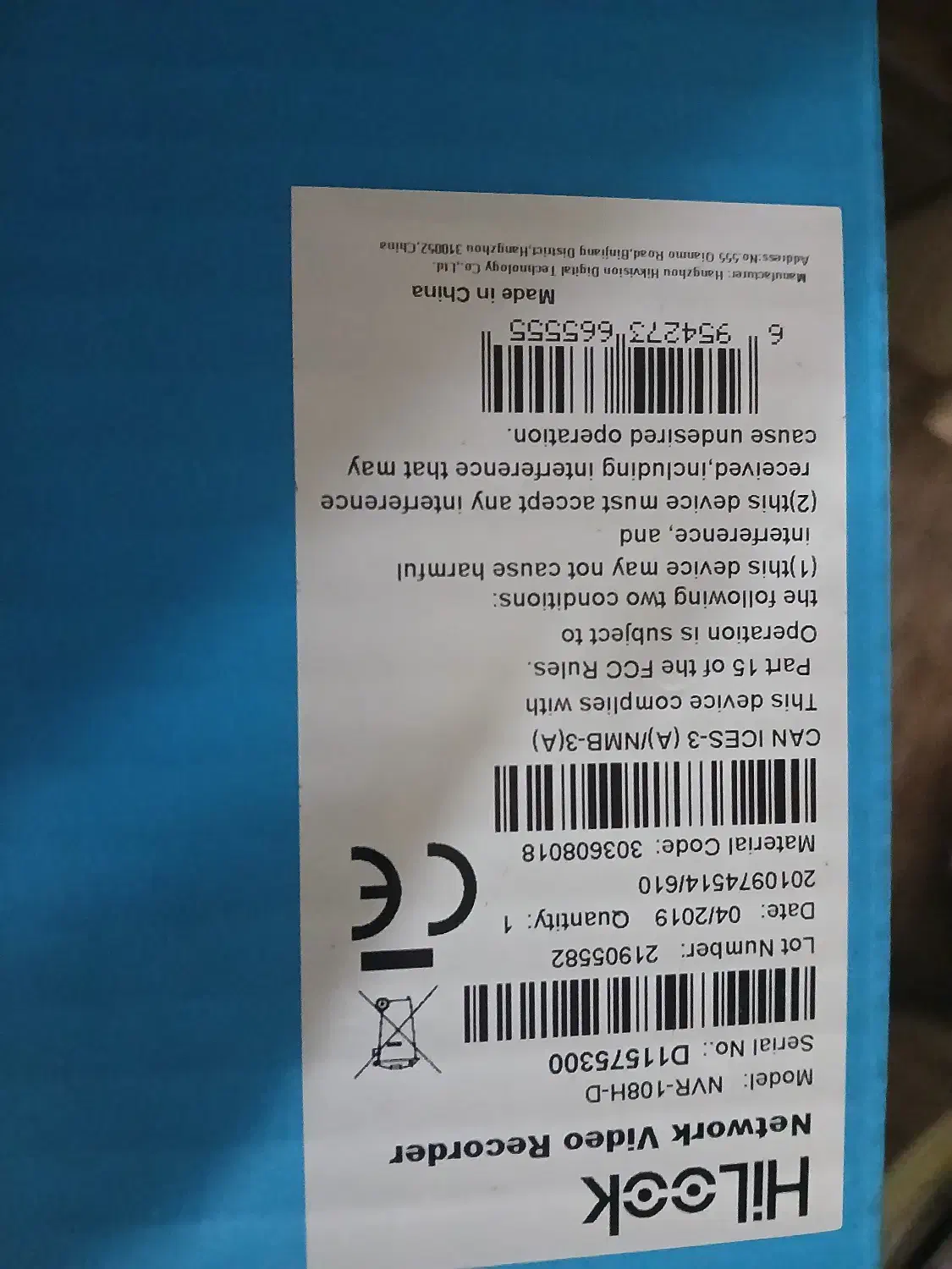 ظبط کننده ویدیویی هایلوک|دوربین مداربسته|بندرعباس, |دیوار