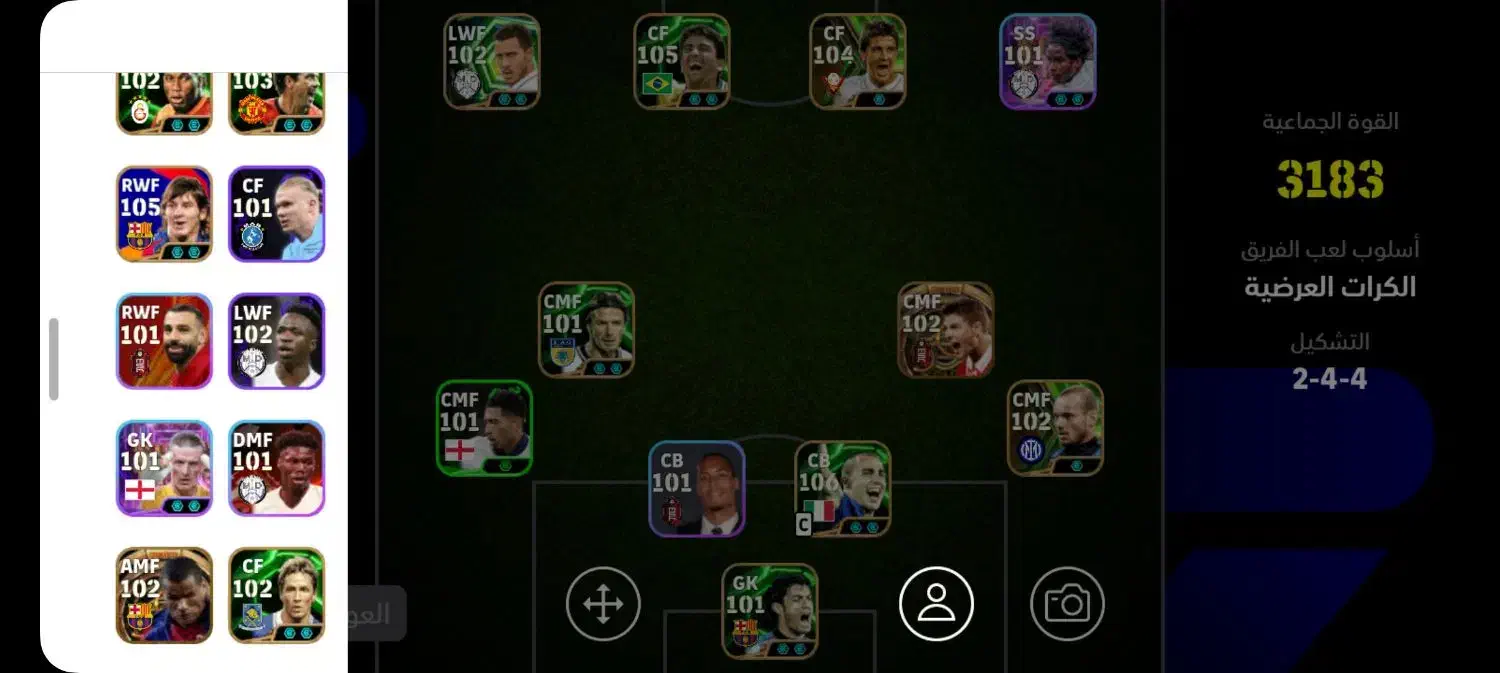 اکانتefootball pes2026|کنسول، بازی ویدئویی و آنلاین|اهواز, فتح|دیوار