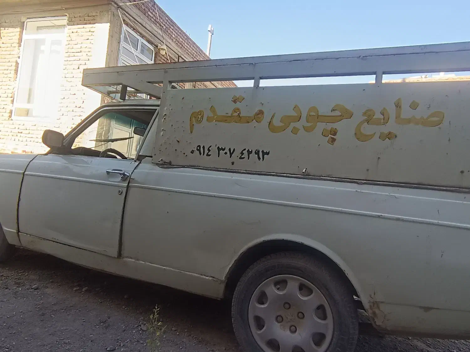 پیکان وانت مدل77|خودرو سواری و وانت|بناب, |دیوار