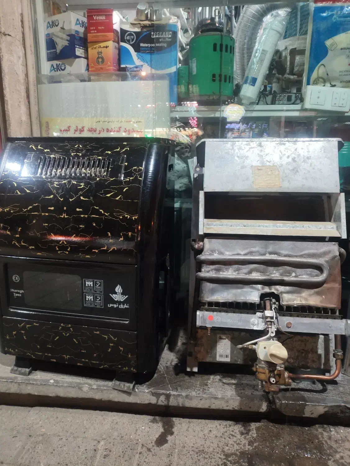 بخاری آبگرمکن پکیج شومینه ابگرمکن بوتان اسید شویی|خدمات پیشه و مهارت|مشهد, سرافرازان|دیوار