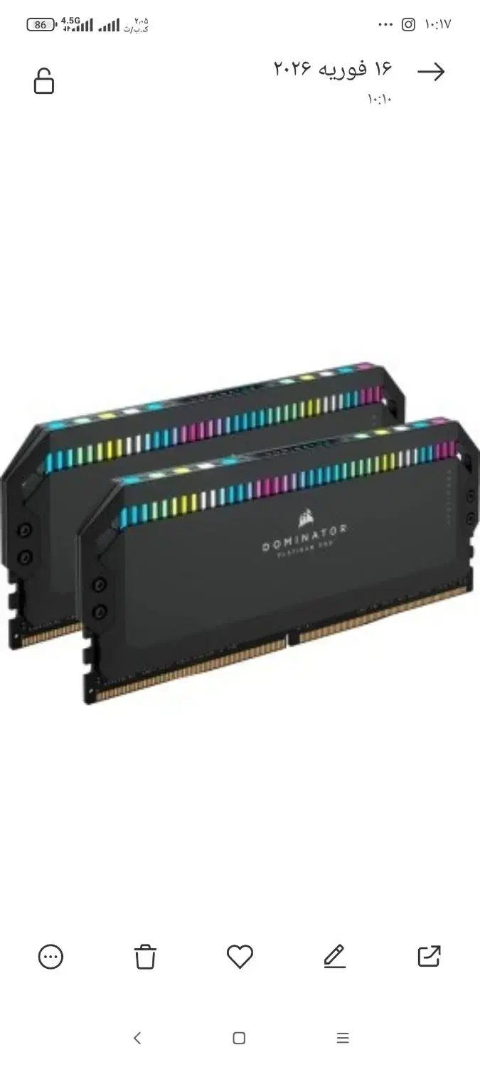 باندل cpu min ram|قطعات و لوازم جانبی رایانه|اصفهان, عاشق‌آباد|دیوار