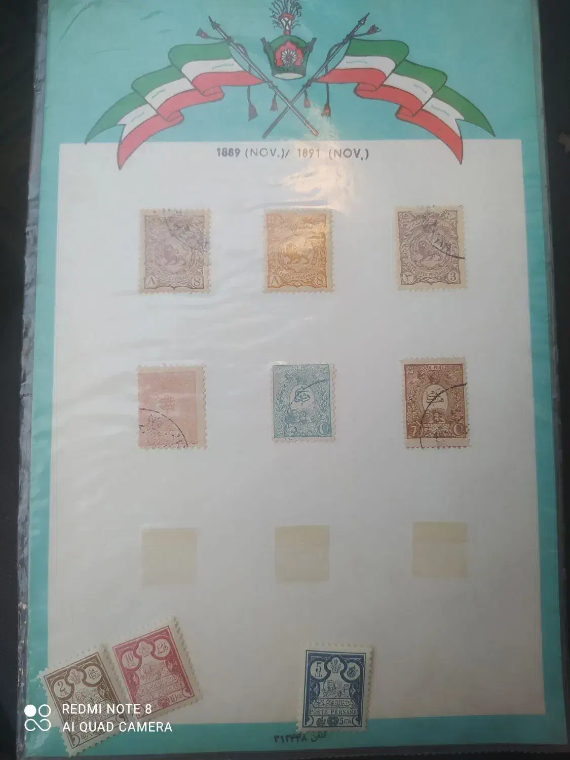 تمبر قدیمی|کلکسیون سکه، تمبر، اسکناس|کرج, اصفهانیها|دیوار