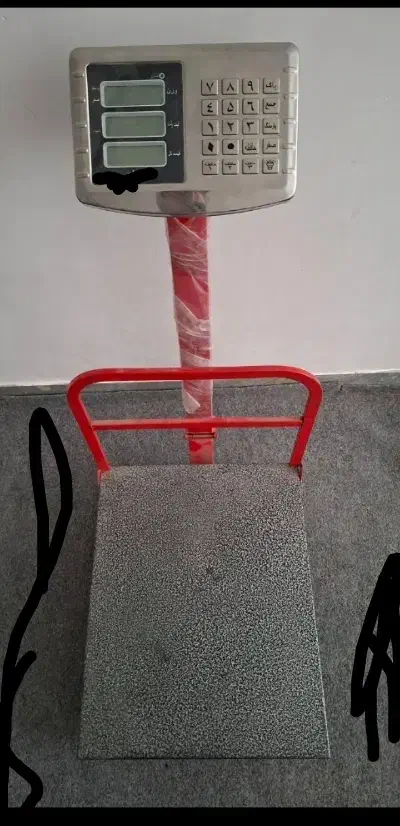 ترازو ۱۵کیلویی|فروشگاه و مغازه|فهرج, |دیوار