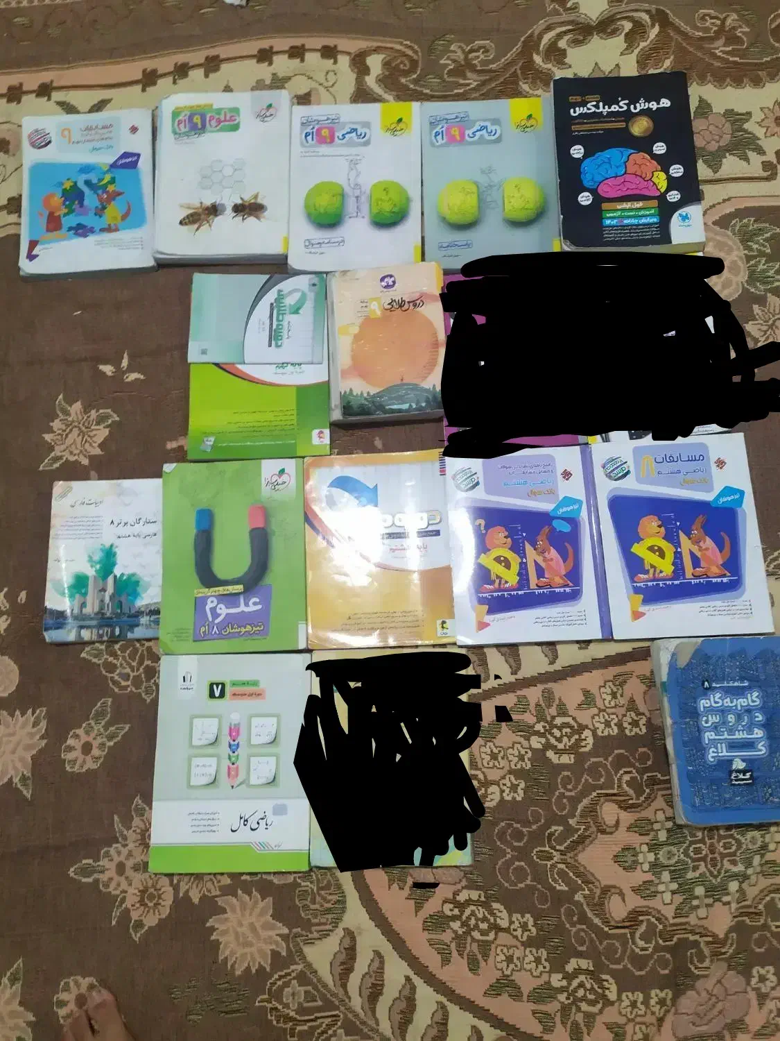 کتاب های کمک درسی تیزهوشان وکتاب کار هفتم،هشتم،نهم|کتاب و مجله آموزشی|زاهدان, |دیوار