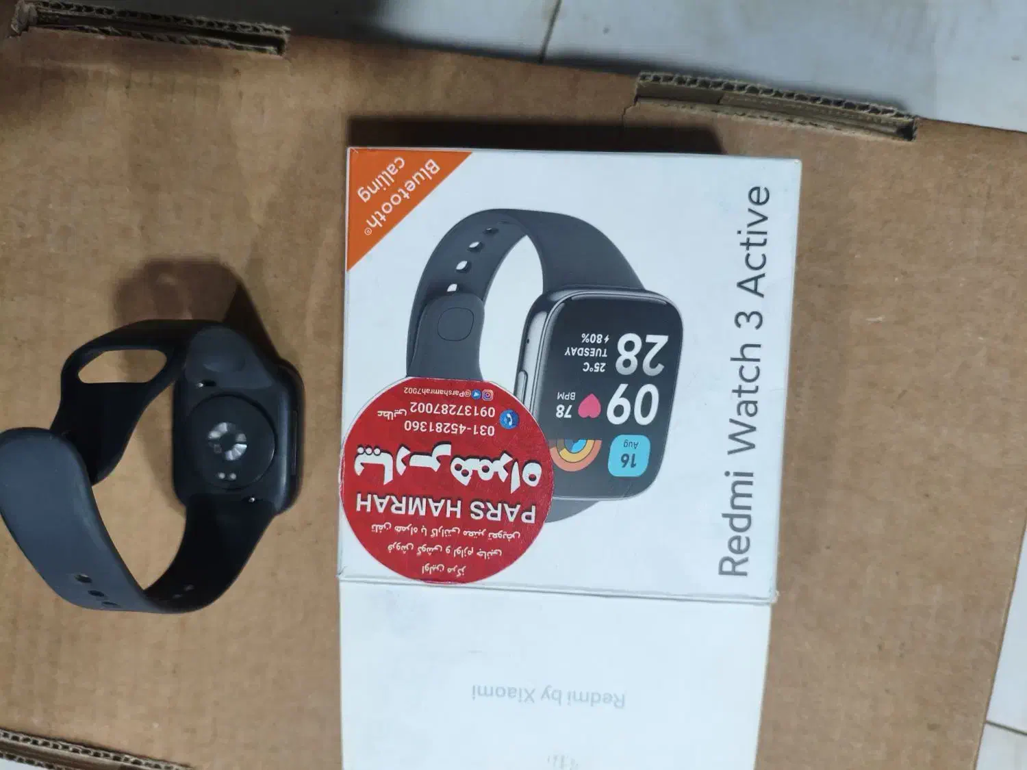 ساعت مچی Redmi watch 3 active ا|ساعت|شاهین‌شهر, عطار|دیوار