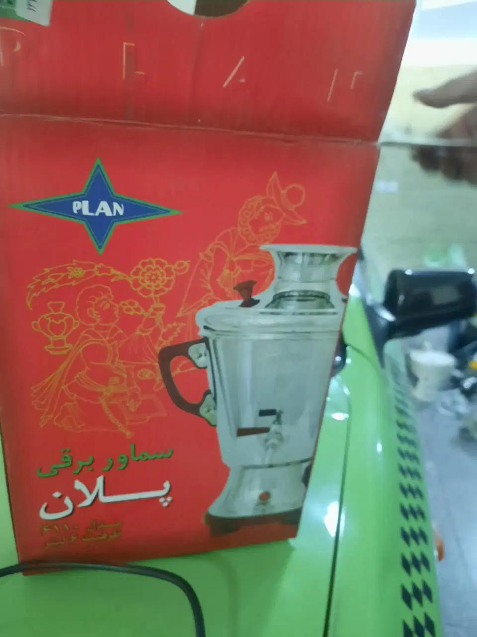 سماور برقی پلان اصل 6لیتری|سماور، چایساز، قهوهساز|تهران, خواجه نظام الملک|دیوار